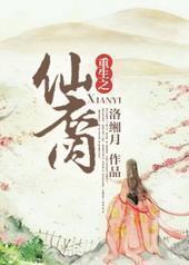 ����֮����