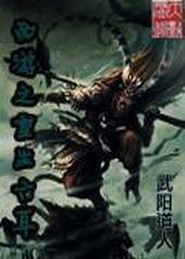 ����֮��������