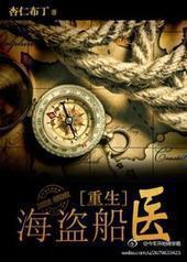 ������ҽ[����]