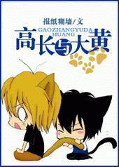 �߳�����