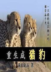 �������Ա�