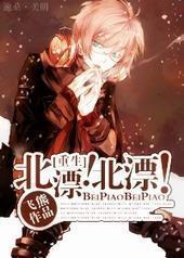 ��Ư����Ư��[����]