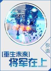 ��������[����δ��]