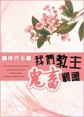 ���ǽ��������ͷ