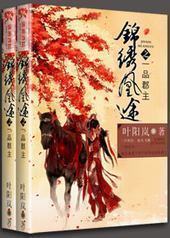 �����;֮һƷ����