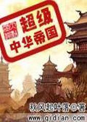 �����л��۹�