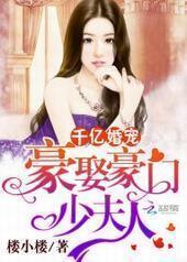 ǧ�ڻ�裺��Ȣ�����ٷ���