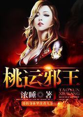 ����а��