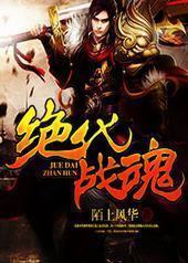 ����ս��