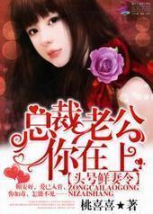 ͷ��������ܲ��Ϲ�������