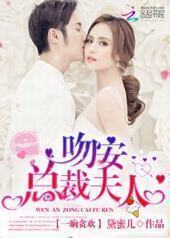 �ǰ����ܲ÷��ˣ�