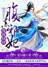 �ϲ����֮����а��