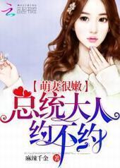 ���޺��ۣ���ͳ���ˣ�Լ��Լ