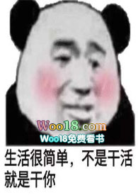 ��Խ֮�޸�ׯ�ں� H