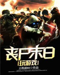 ɥʬĩ������Ϸ