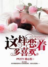 �������Ŷ�ϲ��