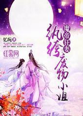 ħ�ۿ��ޣ���竷���С��