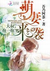 ������Ϯ�����壬��һ��