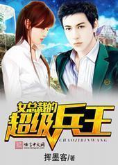 Ů�ܲõĳ�������