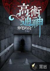 ����ͨ��