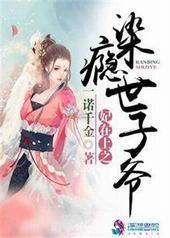 ������֮Ⱦ�����ү