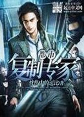 ���и���ר��