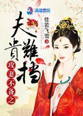 ���޲���֮����ѵ�