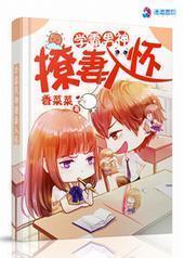 ѧ�����������뻳