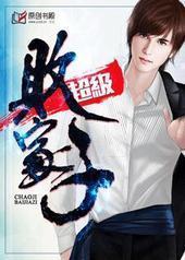 �����ܼ���