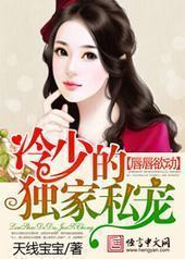 �������������ٵĶ���˽��