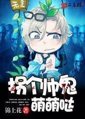 �ո�˧��������