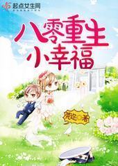 ��������С�Ҹ�