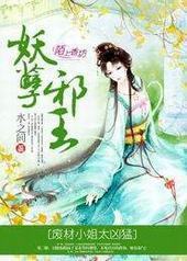 ����а��,�ϲ�С��̫����