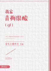 �Ҽ���÷���ᣨgl��