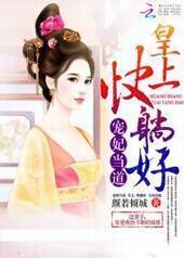 �������������ϣ����ɺã�