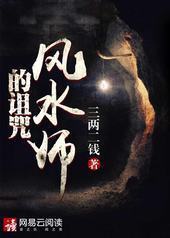 ��ˮʦ������