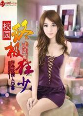 У԰�ռ�����