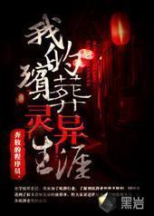 �ҵ�������������