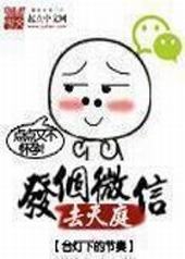 ����΢��ȥ��ͥ