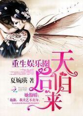 ��������Ȧ��������