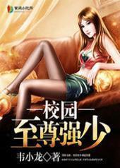 У԰����ǿ��