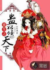 ����֮����������