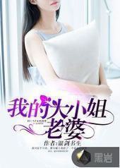 �ҵĴ�С������