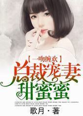 һ�ǲ������ܲó���������