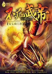 �������