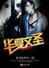 ����֮������ʥ