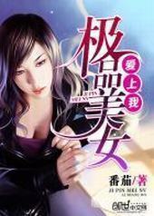 ��Ʒ��Ů������