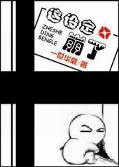 ���趨����