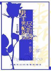 �������䷴�ɾ�����[�촩]