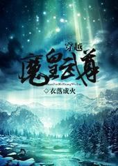 ��Խħ������